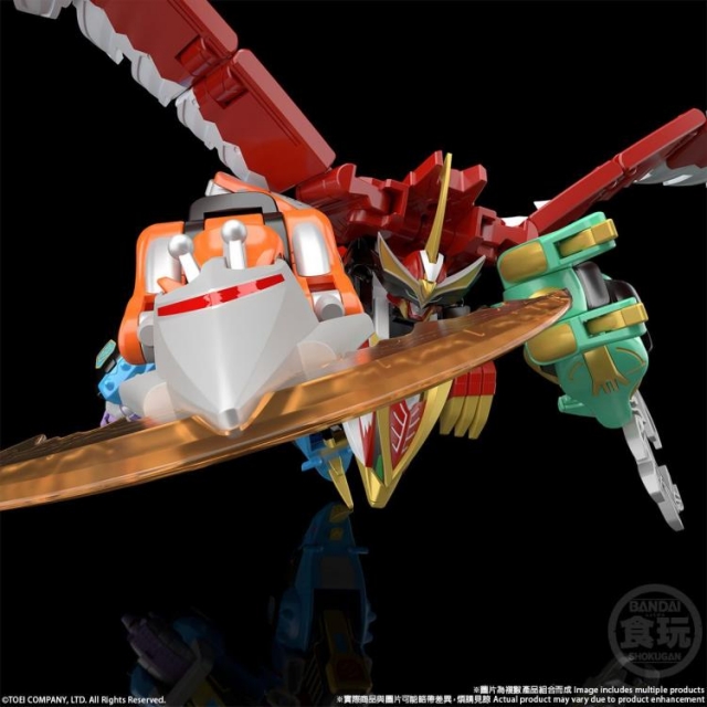 GaoIcarus Model Kit Set | Super Sentai | Bandai Spirits Hyakuju Sentai Gaoranger SMP