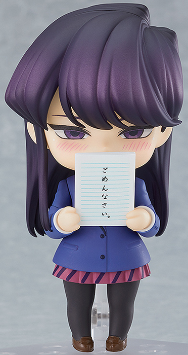 No.1853 Shouko Komi Nendoroid | Komi Can't Communicate | Good Smile Company