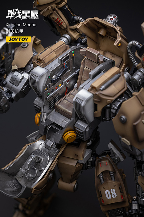 Xingtian Mecha 1/18 Scale | Battle for the Stars | Joy Toy