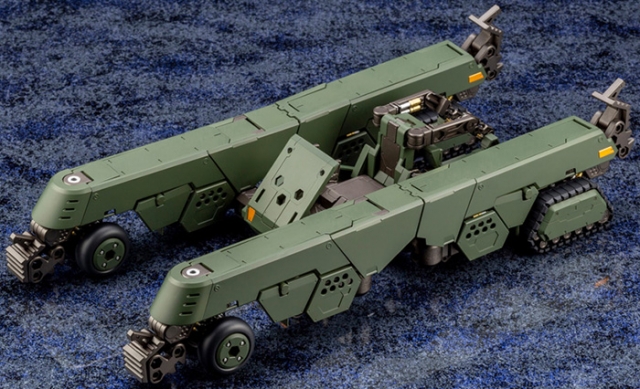 Hightrager 1/24 Scale Model Kit | Hexa Gear | Kotobukiya