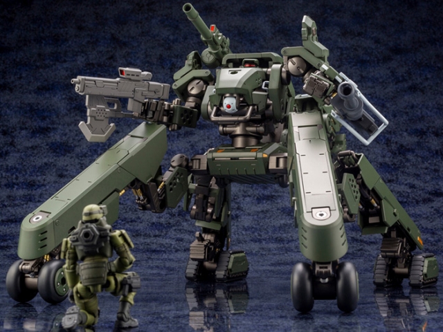 Hightrager 1/24 Scale Model Kit | Hexa Gear | Kotobukiya