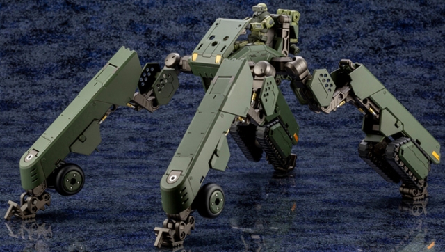 Hightrager 1/24 Scale Model Kit | Hexa Gear | Kotobukiya