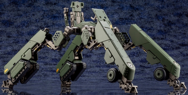 Hightrager 1/24 Scale Model Kit | Hexa Gear | Kotobukiya