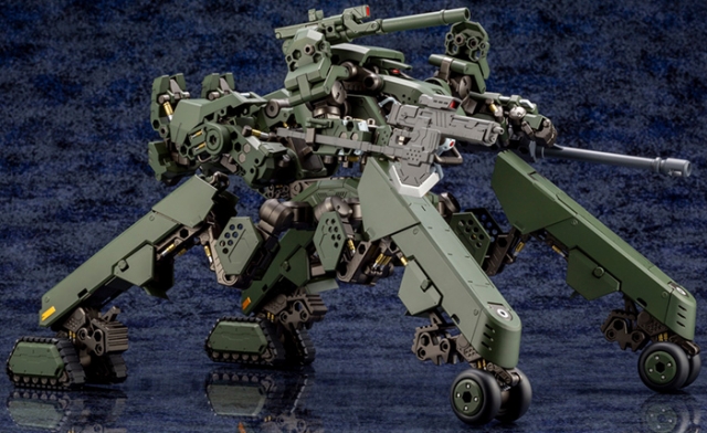 Hightrager 1/24 Scale Model Kit | Hexa Gear | Kotobukiya