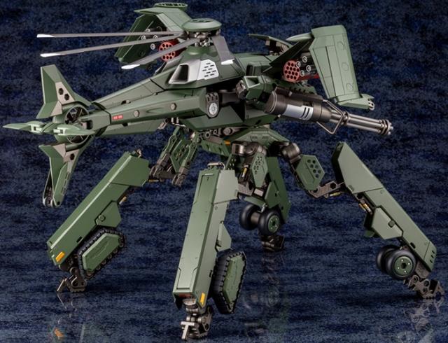 Hightrager 1/24 Scale Model Kit | Hexa Gear | Kotobukiya