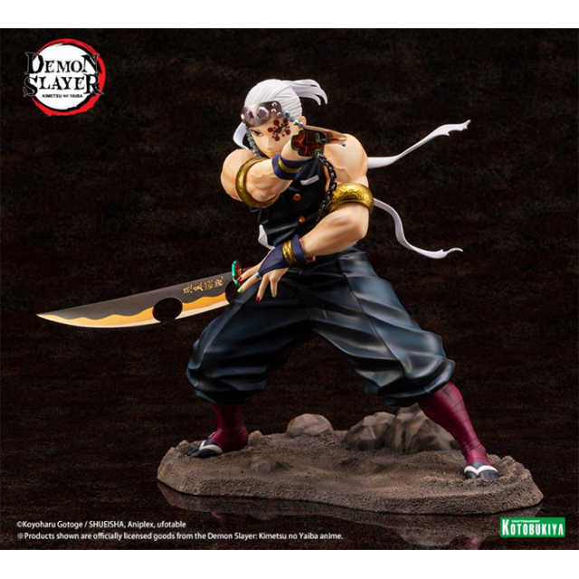 Tengen Uzui ArtFX J 1/8 Scale | Demon Slayer: Kimetsu No Yaiba | Kotobukiya