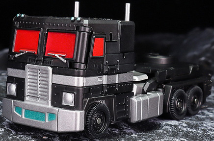 MS-B46B Scourge 2.0 | Magic Square
