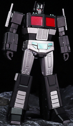 MS-B46B Scourge 2.0 | Magic Square