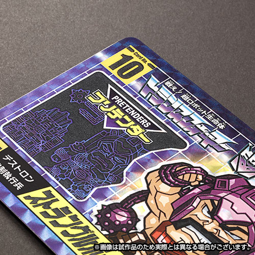 No.09 Bludgeon and No.10 Stranglehold Set of 2Â Limited Edition Character Cards | Transformers