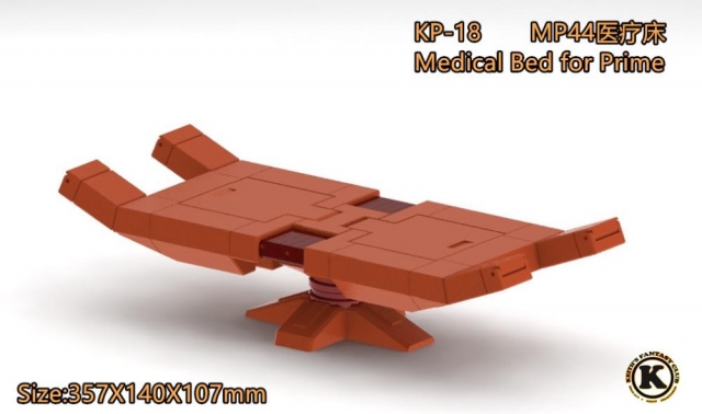 KP-18 Medial Bed Model Kit | X-Transbots