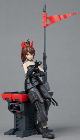 MG-RS-02 Raider Of Shadow Ox Model Kit | MS GENERAL