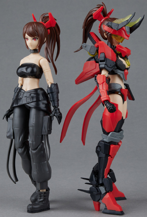 MG-RS-02 Raider Of Shadow Ox Model Kit | MS GENERAL