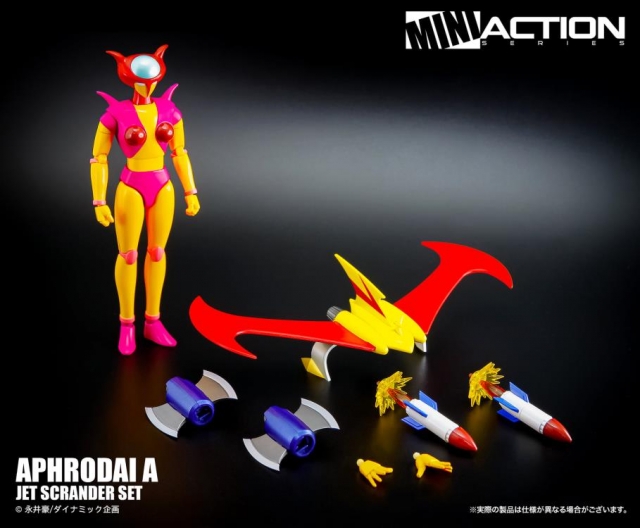 Aphrodai A and Jet Scrander Set| Mini Action Series | Action Toys