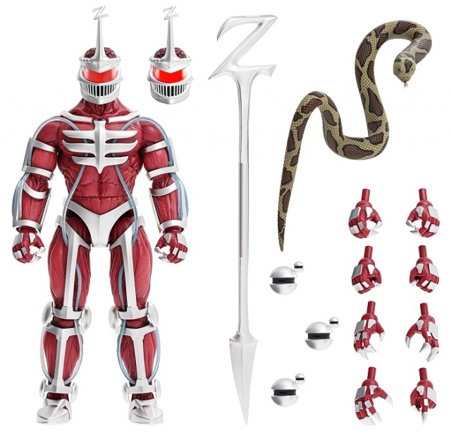 Lord Zedd 7-inch Scale I Mighty Morphin Power Rangers Ultimates I Super7