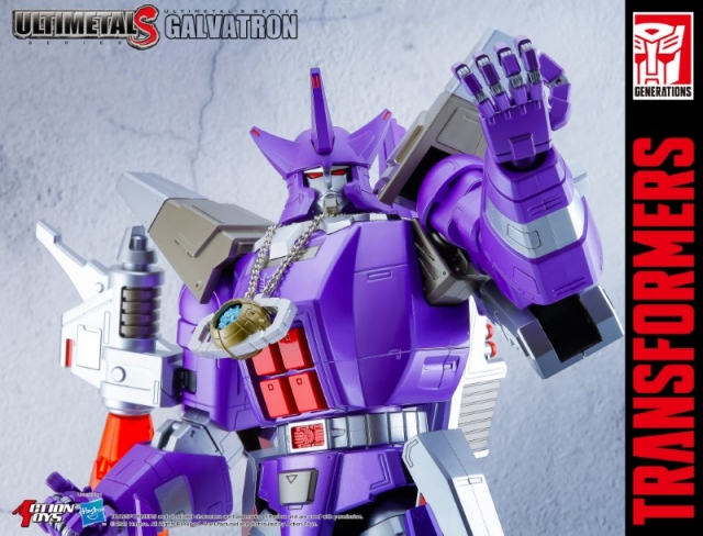 Galvatron UltimetalS | Transformers | Hasbro