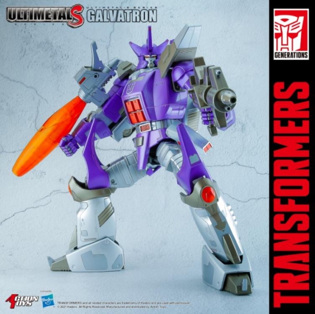 Galvatron UltimetalS | Transformers | Hasbro