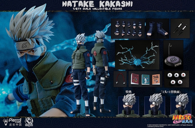 Kakashi Hatake 1/6 Scale | Naruto: Shippuden | ROCKET TOYS
