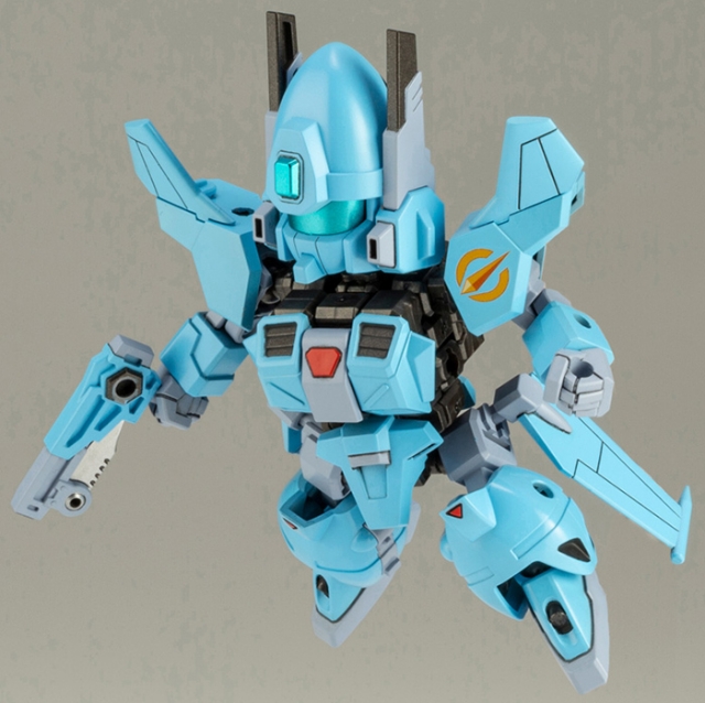 EVR-M01 M-Jet-N Model Kit | Evoroids | Kotobukiya 