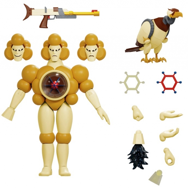 Mo-Lec-U-Lar 7-inch Scale I SilverHawks Ultimates I Super7