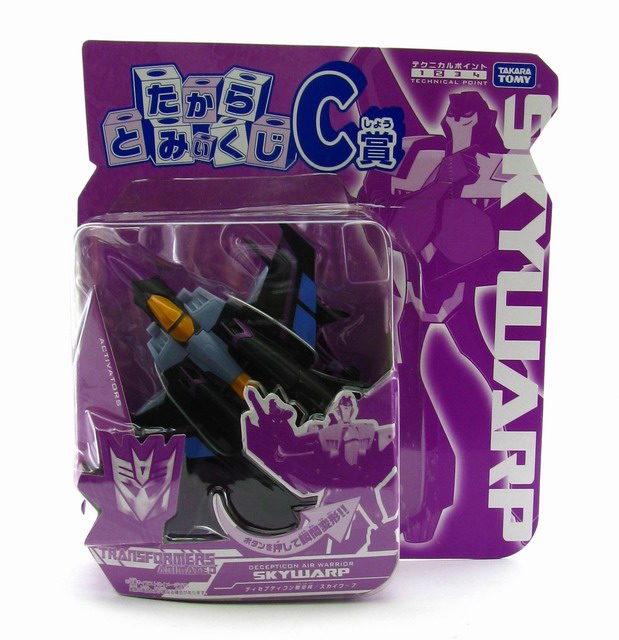 Skywarp Family Mart Prize C | Japanese Transformers Animated