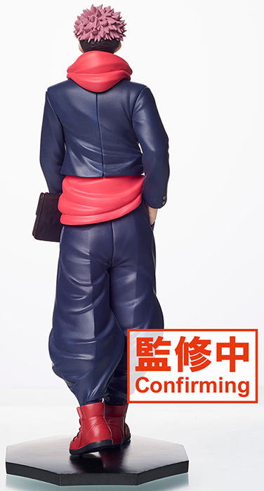 Yuji Itadori | Jujutsu Kaisen | Taito