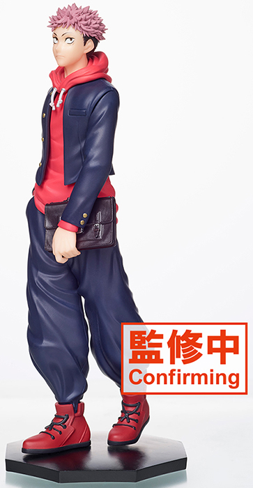 Yuji Itadori | Jujutsu Kaisen | Taito