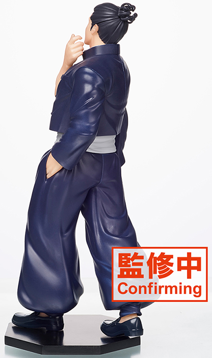 Aoi Todo | Jujutsu Kaisen | Taito