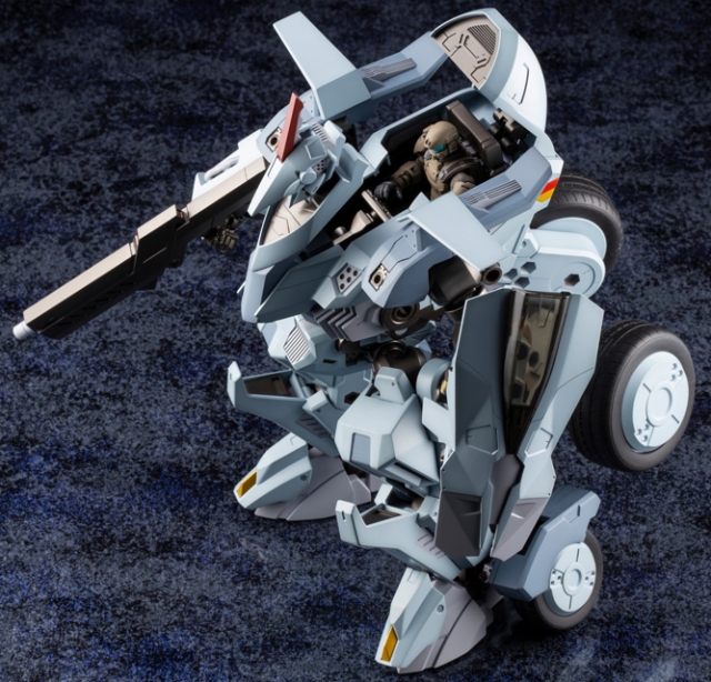 Hetzer | Hexa Gear| Kotobukiya