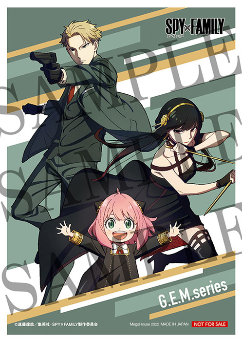 Anya Tenohira Version With Gift G.E.M. Series | Spy x Family | Megahouse