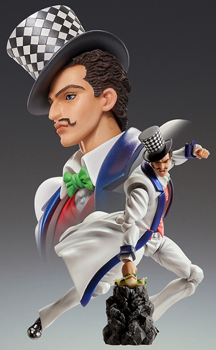 Will Anthonio Zeppeli Super Action Statue | JoJo's Bizarre Adventure: Phantom Blood | Medicos