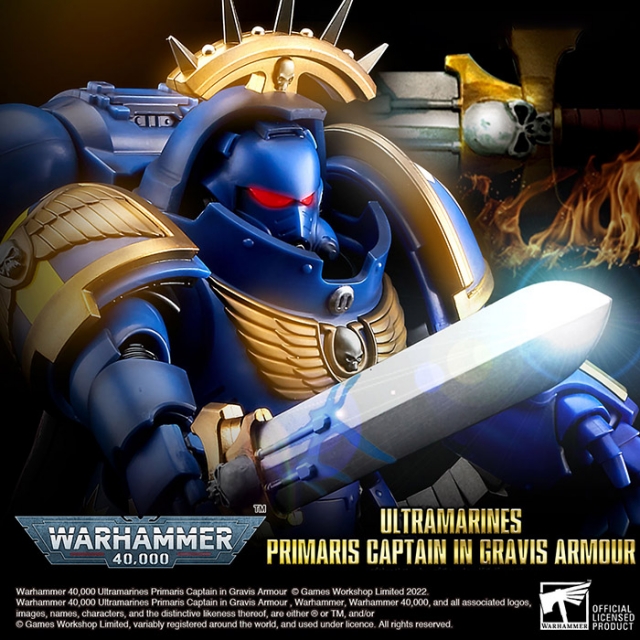 Ultramarines Primaris Captain Second Run | Warhammer 40K | Bandai Spirits