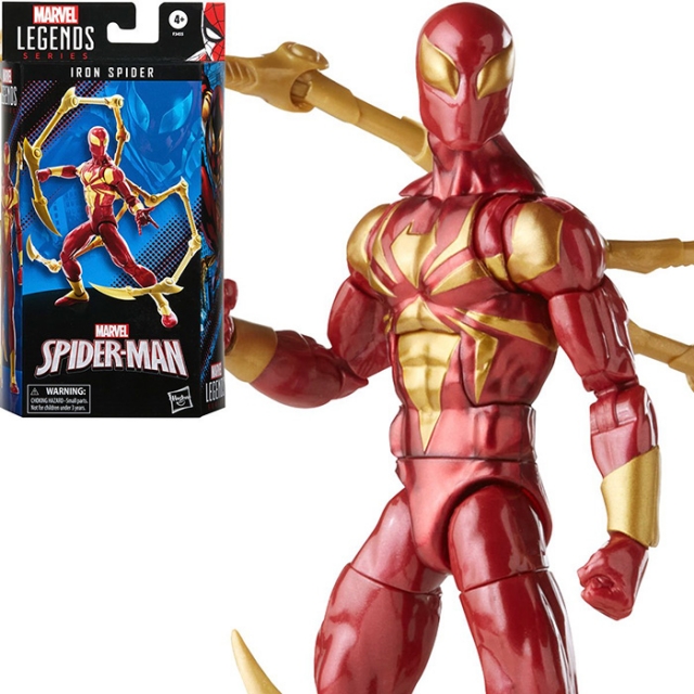 Iron-Spider | Spider-Man | Marvel Legends