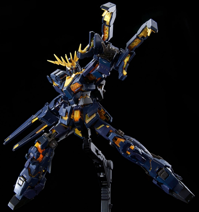 Expansion Unit Armed Armor VN/BS 1/144 Scale | Mobile Suit Gundam Unicorn | Bandai Spirits