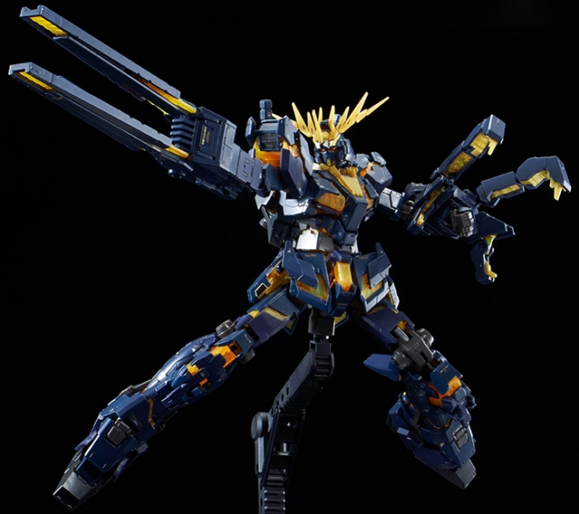 Expansion Unit Armed Armor VN/BS 1/144 Scale | Mobile Suit Gundam Unicorn | Bandai Spirits