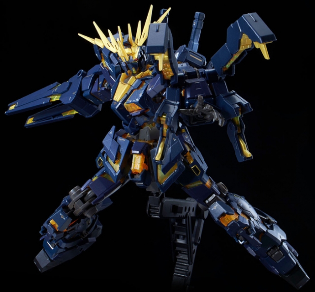 Expansion Unit Armed Armor VN/BS 1/144 Scale | Mobile Suit Gundam Unicorn | Bandai Spirits