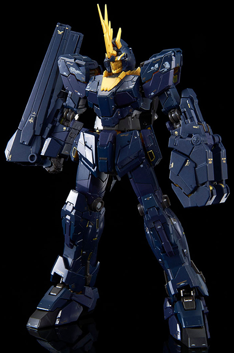 Expansion Unit Armed Armor VN/BS 1/144 Scale | Mobile Suit Gundam Unicorn | Bandai Spirits