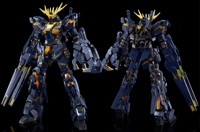 Expansion Unit Armed Armor VN/BS 1/144 Scale | Mobile Suit Gundam Unicorn | Bandai Spirits