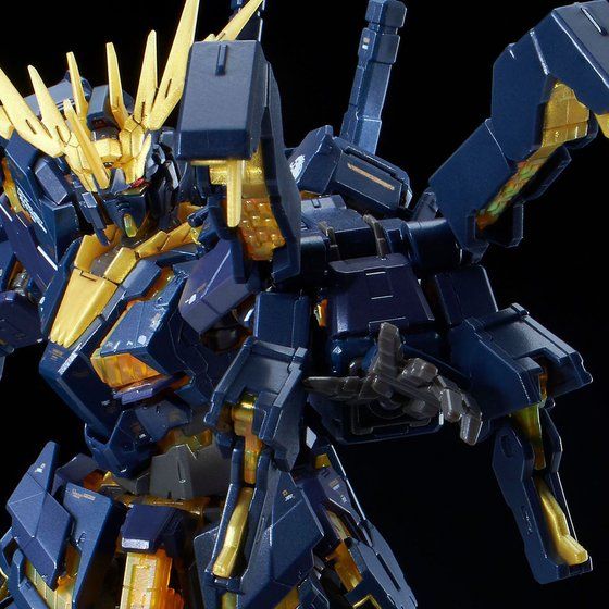 Expansion Unit Armed Armor VN/BS 1/144 Scale | Mobile Suit Gundam Unicorn | Bandai Spirits