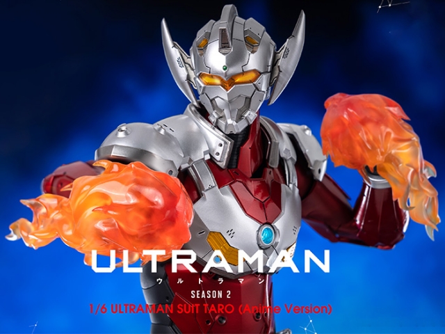 Ultraman Suit Taro Anime Version FigZero 1/7 Scale | Ultraman | Threezero