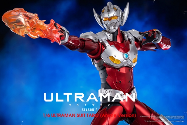 Ultraman Suit Taro Anime Version FigZero 1/7 Scale | Ultraman | Threezero