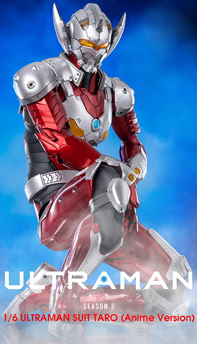 Ultraman Suit Taro Anime Version FigZero 1/7 Scale | Ultraman | Threezero