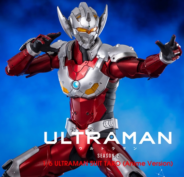 Ultraman Suit Taro Anime Version FigZero 1/7 Scale | Ultraman | Threezero