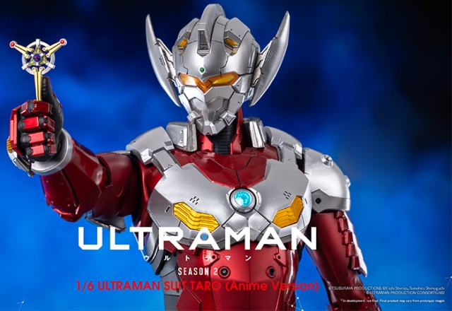Ultraman Suit Taro Anime Version FigZero 1/7 Scale | Ultraman | Threezero