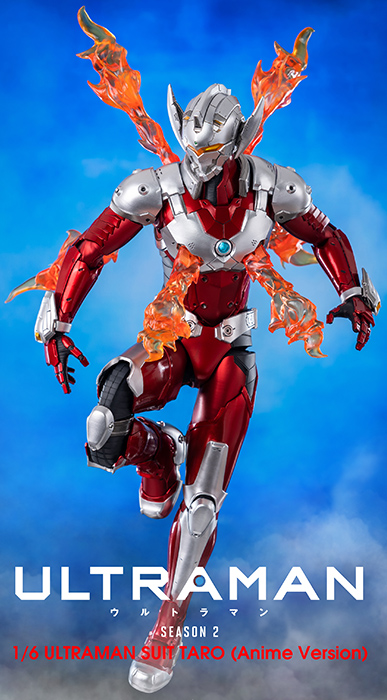 Ultraman Suit Taro Anime Version FigZero 1/7 Scale | Ultraman | Threezero