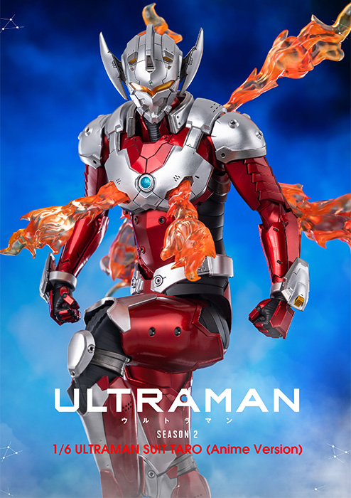 Ultraman Suit Taro Anime Version FigZero 1/7 Scale | Ultraman | Threezero