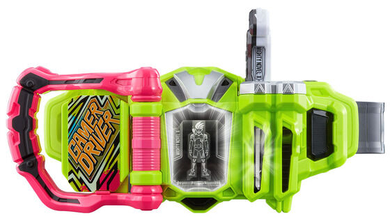 Might Novel X and Bang Bang Tank Gashat | Kamen Rider | Bandai Spirits