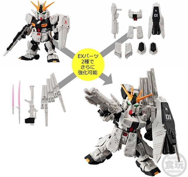 Gundam Vol.2 Box of 10 Figures and Accessories Gundam Mobility Joint | Gundam Mobile Suit | Bandai Spirits