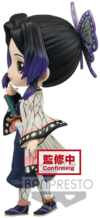 Shinobu Kocho Q Posket | Demon Slayer: Kimetsu No Yaiba | Banpresto