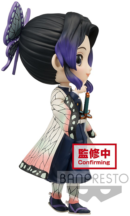Shinobu Kocho Q Posket | Demon Slayer: Kimetsu No Yaiba | Banpresto
