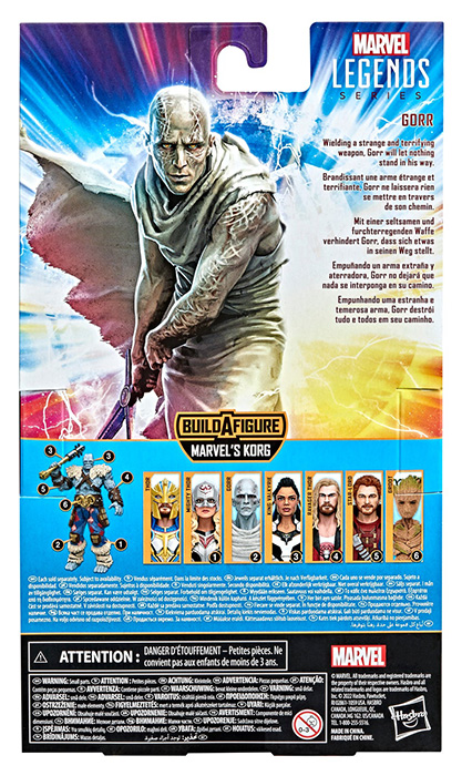 Gorr BAF | Thor: Love And Thunder | Marvel Legends